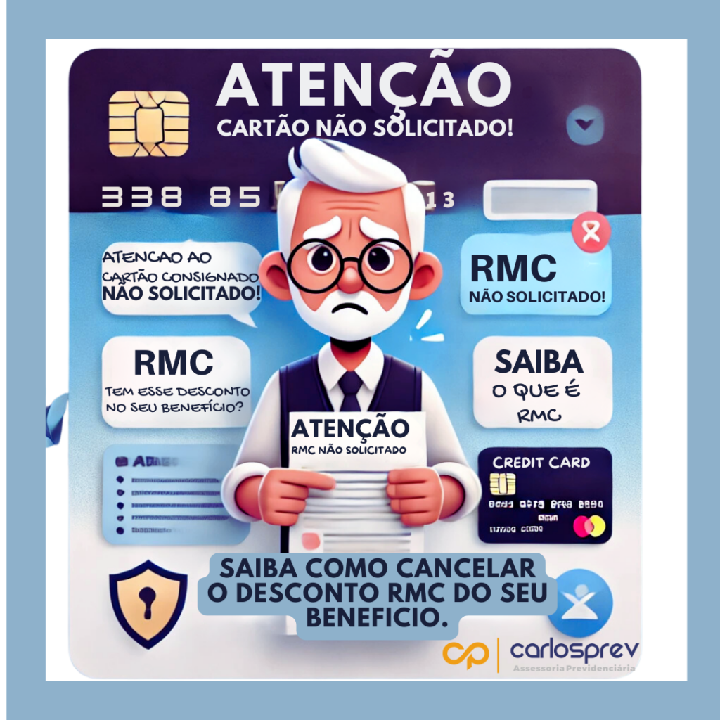 🚨 O Que é RMC e Como Cancelar Caso Você Não Tenha Solicitado? 🚨